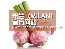 产品名称七
